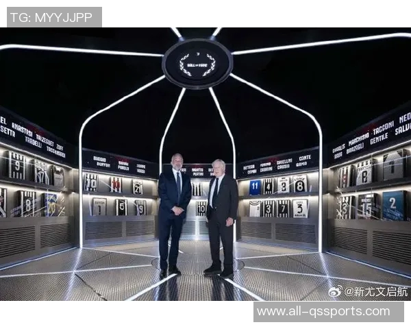 尤文图斯俱乐部博物馆2025年接待访客突破十四万人创历史新高