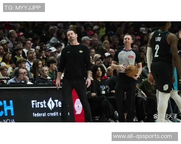 雷迪克揭示开拓者首节22次罚球裁判失误承认后续判罚混乱情况