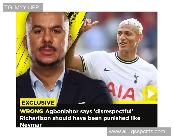 阿邦拉霍认为范德芬应寻求更强球队建议离开热刺续约 阿邦拉霍认为范德芬应寻求更强球队建议离开热刺续约