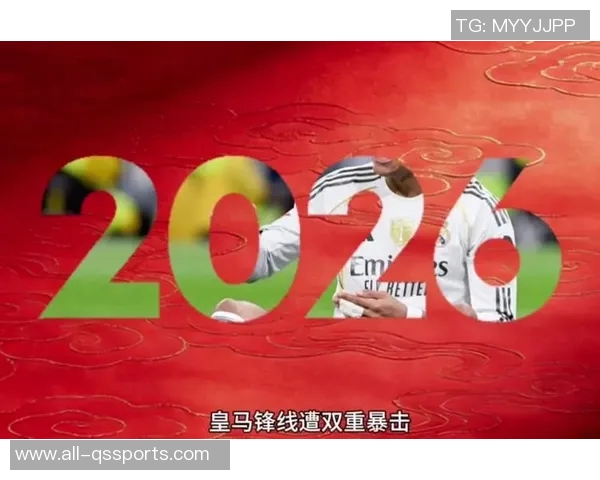 姆巴佩因左膝不适缺席对莱万特罗德里戈或将复出助球队 姆巴佩因左膝不适缺席对莱万特罗德里戈或将复出助球队